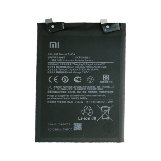 BATERÍA XIAOMI REDMI NOTE 11 PRO 5G 2022/2201116SG/XRN11P5GBB BM5A 5000MAH